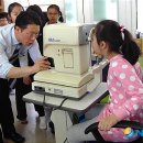 농산초등학교 이미지