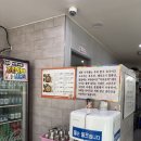 가야포차 이미지