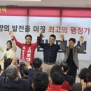 양양읍사무소 이미지