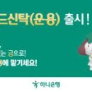 국제금융로6길 이미지