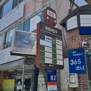 용연삼거리 이미지