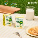 미니24 | 빙그레 바나나맛우유 미니 24팩 + 키링, 실사용 후기!