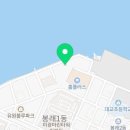 무명일기