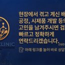셀레늄워터 유한회사 | 고대 곡물이 프리미엄 효소로 거듭나는 순간! '카무트 효소' 그 뜨거운 인기와 과학적 비밀 (총정리 편)