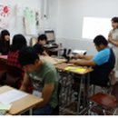 한국청소년교육협동조합 이미지