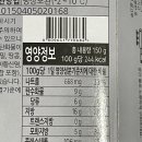 대운축산물 - 청주시 흥덕구 | 대운축산물