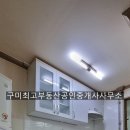 봉곡동273 이미지