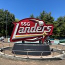 이마트24 마시안해변점 | 인천 SSG랜더스필드 먹거리 문학경기장 맛집, 직관 후기