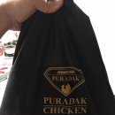 푸라닭해운대점 이미지