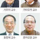 중·일엔 없는 선비의 공론정치, 조선 500년 버틴 힘인가 이미지