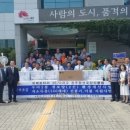완산-80 이미지