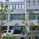 함열보건소 이미지