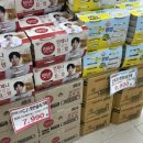 영림식자재마트 이미지
