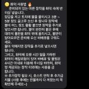 청도고요 이미지