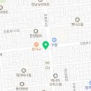 응암동물약국 이미지