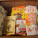 꽃심지 둔데기마을 | 소망별채 숙박고객 웰컴 안내문