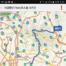 분당-211 이미지