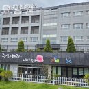 글로벌요양원 | 일산요양원 글로벌요양원 비교 후기