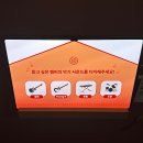 대오산업 | 2025년 09월 06일 - 2025년 09월 07일