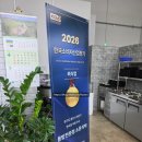 한식당소운