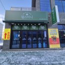 서산 간판 제작, 베이커리 간판 &amp; 샌드위치 전문점 홍보는 신세계광고에서!