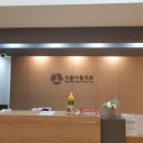 서울아름치과의원 이미지