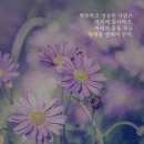 위너스아카데미학원 - 광진구 뚝섬로64길 42 | 위너스아카데미학원