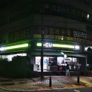 CU 안산단원고정문점 이미지