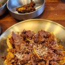 꿀 | 경복궁한정식 추천 l 삼청동맛집으로 유명한 꿀밥상 후기