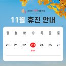 제이랑여성의원 이미지