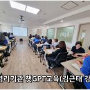 SRC 보듬터