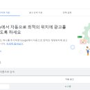 (주)CTR 이미지