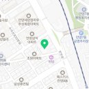만안로 77번길 8 네이버블로그