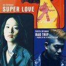 소피97