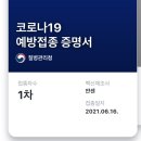귀빈관