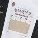 현대농산