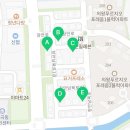 보정골 의왕점 이미지