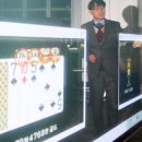 사이버피시방 이미지