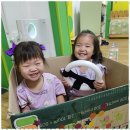 동구청어린이집 이미지