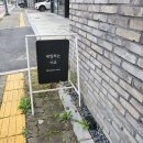 리즌네일