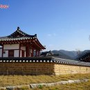 영주 내림리 모은정 이미지