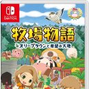 성우목장 이미지