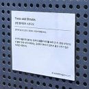 썸띵플레젠트스튜디오 네이버블로그