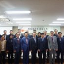 한동에너지 이미지