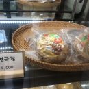 (주)공존컴퍼니 네이버블로그