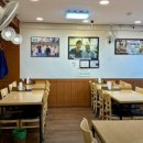 백석천 제1 지하주차장 | 식큐멘터리 의정부 초계탕 맛집(오늘N)