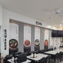 정다운 가 이미지