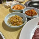 황우마을
