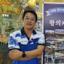 왕의커피 - 고양시 일산동구 무궁화로 7-63 | 왕의커피