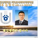한일장신대학교 사회복지대학원 이미지